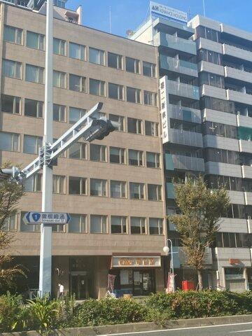 第二新興ビル４階