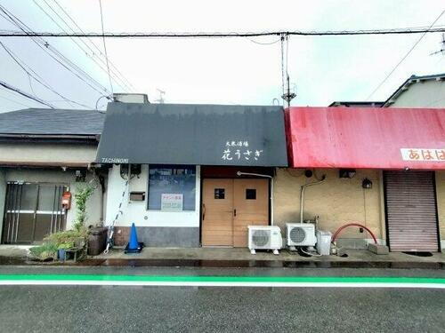 北長尾町４丁目店舗