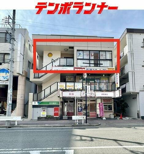 ハイツ原パートⅡ（駐車２台）