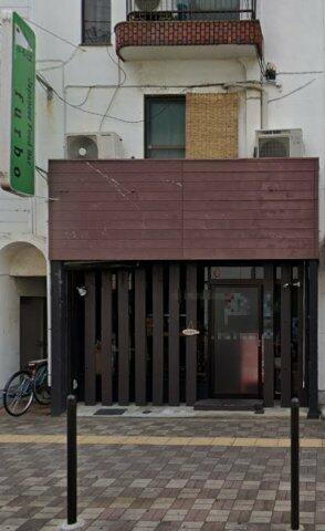 大阪府堺市中区深井清水町