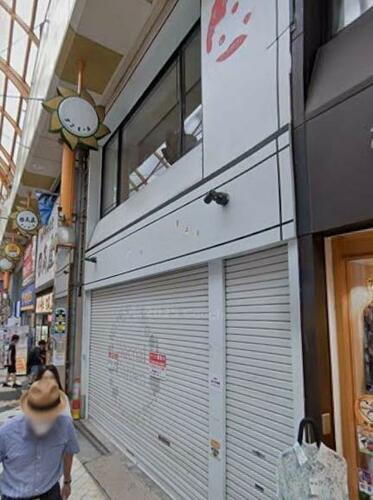 東京都中野区中野５丁目