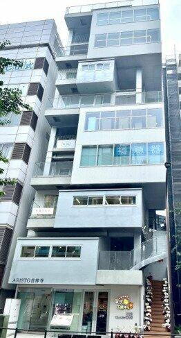 ＡＲＩＳＴＯ吉祥寺