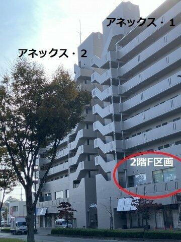 タワーレジデンス　アネックス・１