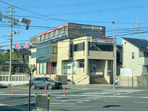 兵庫県川西市東畦野２丁目