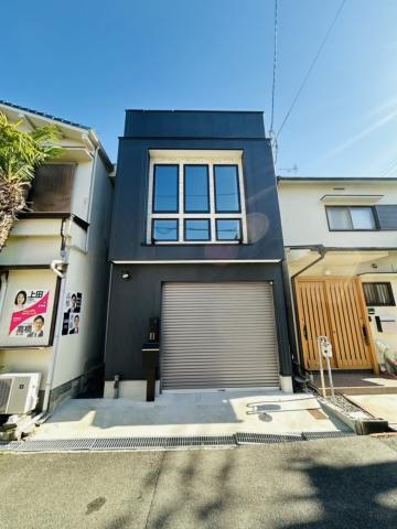 兵庫県尼崎市大庄西町３丁目