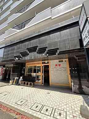 エステートモア・平尾パージュ