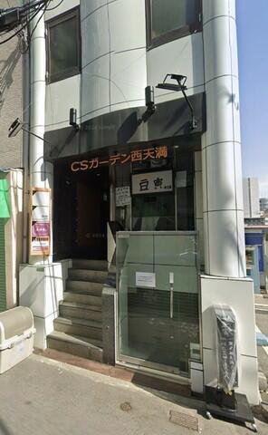 ＣＳガーデン西天満