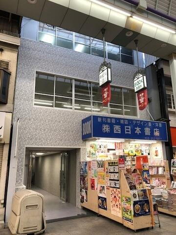 大阪府大阪市北区天神橋２丁目