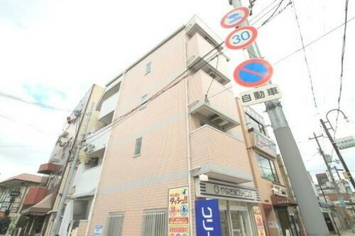 大阪府吹田市垂水町１丁目