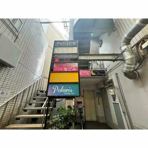 アッシュビル