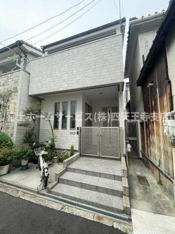 阿倍野筋４丁目　店舗・事務所