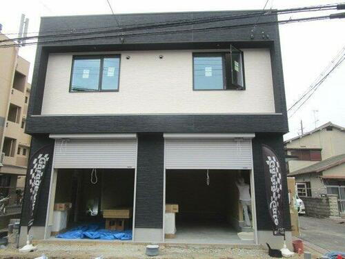 大阪府寝屋川市高柳５丁目