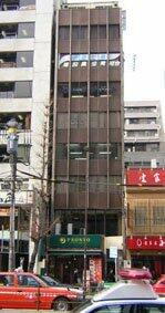 貸事務所 東京都港区芝大門２丁目