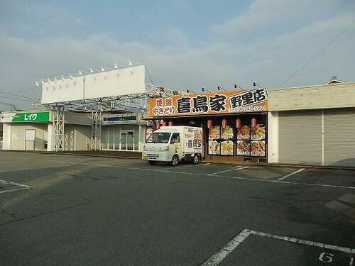 野里店舗Ａ
