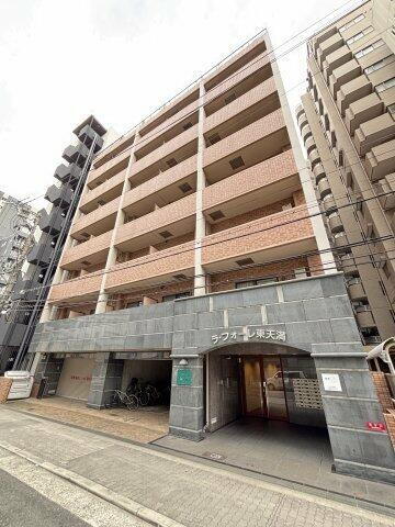 大阪府大阪市北区東天満２丁目