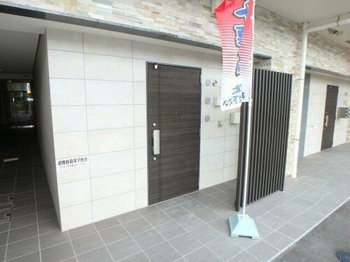 フォレストインサイド深井