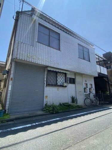 東京都大田区下丸子３丁目