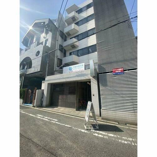 延三ビル