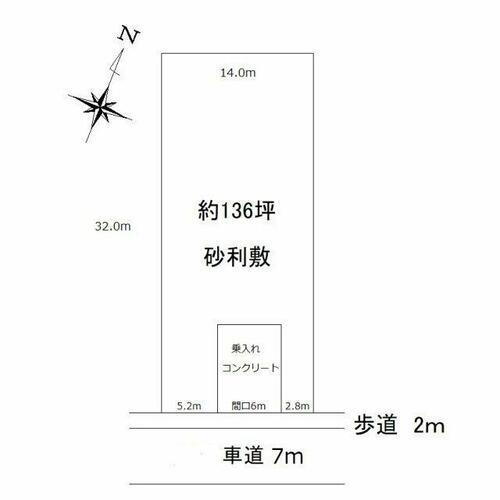 愛知県名古屋市港区藤前５丁目