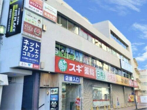 Ｎｏ．Ｒ浦和