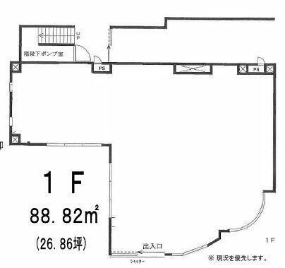 東京都杉並区天沼３丁目 荻窪駅 貸店舗（建物一部） 物件詳細
