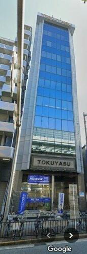 トクヤス長田ビル
