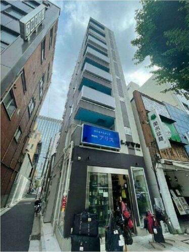 レオビル