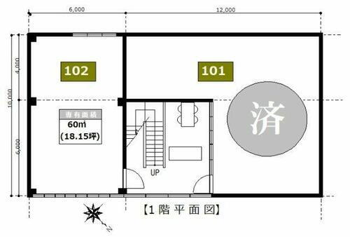埼玉県入間市狭山台１丁目 入間市駅 貸倉庫 物件詳細