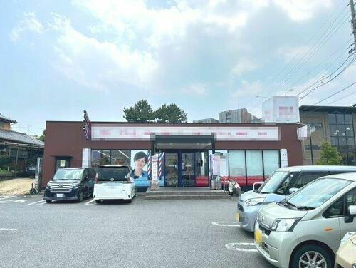 理美容プラーナ岡崎店