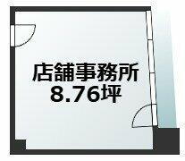 兵庫県神戸市中央区相生町４丁目 神戸駅 貸店舗・事務所 物件詳細