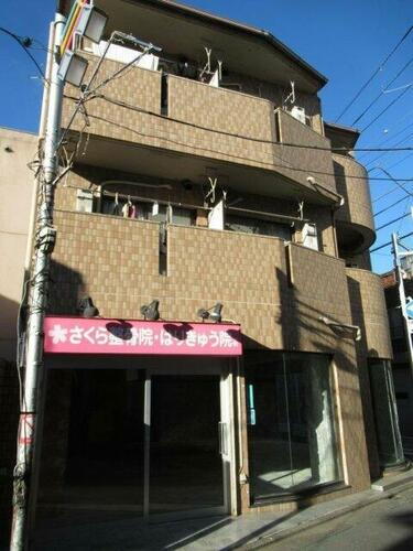 東京都杉並区天沼３丁目