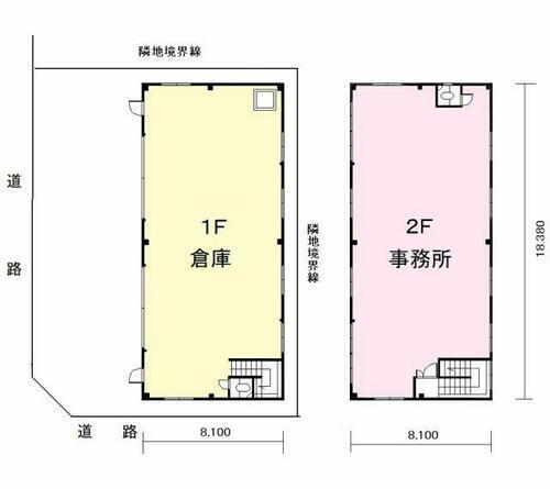 服部１丁目倉庫付事務所
