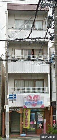 三経ライフビルド