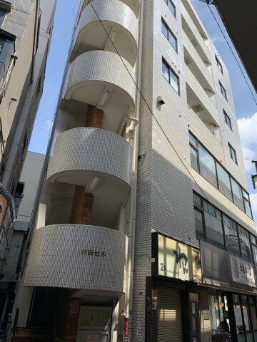 利研ビル