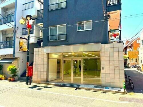 東京都品川区豊町６丁目