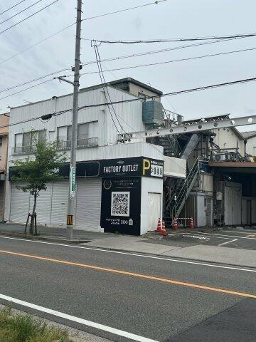 牛田通２丁目店舗