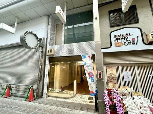 堺市堺区堺東商店街テナント