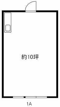 カシータ．藤