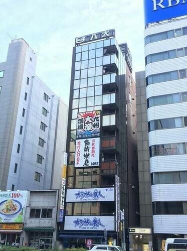 八大浜松町ビル