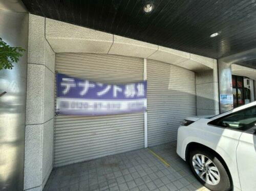 グランシャリオ