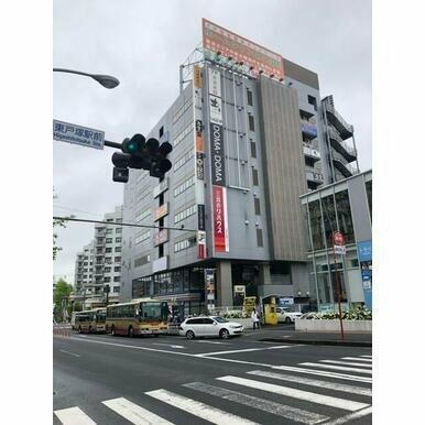 パラダイスガーデン