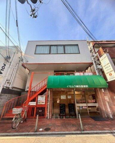 大阪府堺市西区鳳東町１丁