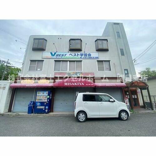 大阪府枚方市牧野阪２丁目