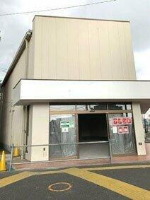 堀切三丁目貸店舗