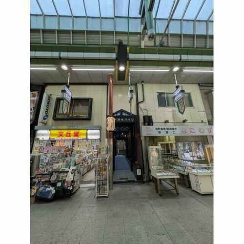 大阪府大阪市北区天神橋３丁目