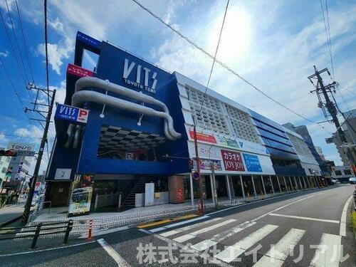 ＶＩＴＳ豊田タウン
