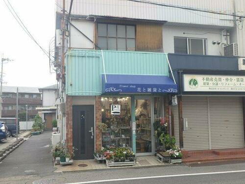 大阪府堺市中区福田