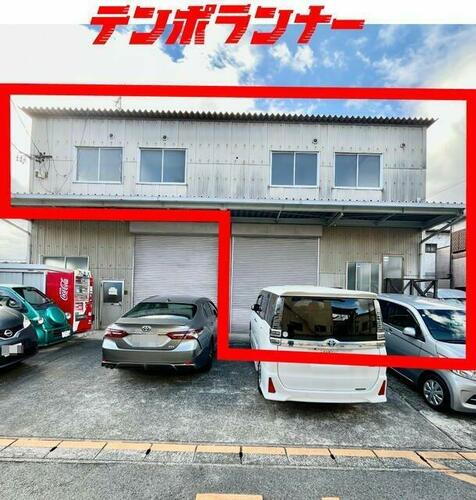 山町（駐車３台）