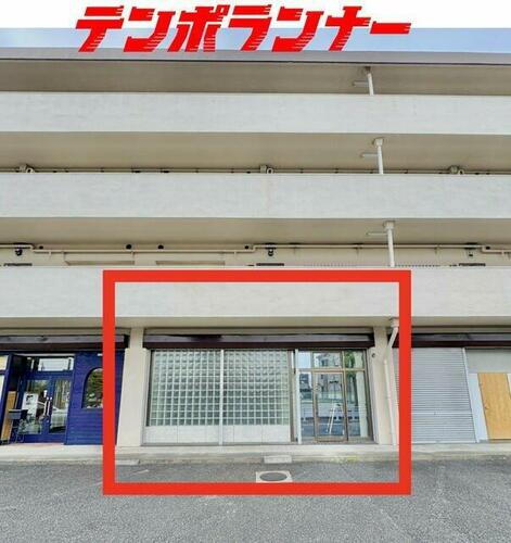 マンション久保田（駐車２台）