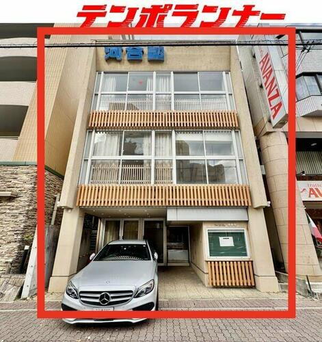 原ビル　（駐車２台）